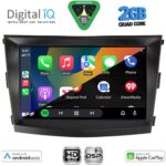 DIGITAL IQ BXC 3658_CPAA (9inc) MULTIMEDIA TABLET for SSANGYONG TIVOLI mod. 2016-2024 - Image 2