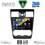 DIGITAL IQ BXC 3663_CPAA (9inc) MULTIMEDIA TABLET for SUBARU FORESTER – IMPREZA – XV mod. 2013-2019 - Image 2