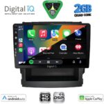DIGITAL IQ BXC 3664_CPAA (9inc) MULTIMEDIA TABLET for SUBARU FORESTER – IMPREZA mod. 2019-2025 - Image 2