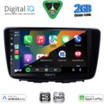 DIGITAL IQ BXC 3672_CPAA (9inc) MULTIMEDIA TABLET for SUZUKI BALENO mod. 2016-2022 - Image 2