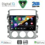 DIGITAL IQ BXC 3681_CPAA (9inc) MULTIMEDIA TABLET for SUZUKI LIANA mod. 2001-2007 - Image 2