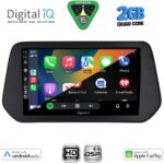 DIGITAL IQ BXC 3690_CPAA (9inc) MULTIMEDIA TABLET for SUZUKI SΧ4 S-CROSS mod. 2021-2026 - Image 2