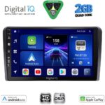 DIGITAL IQ BXC 3695_CPAA (9inc) MULTIMEDIA TABLET for SUZUKI VITARA mod. 2000-2005