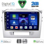 DIGITAL IQ BXC 3697SL_CPAA (9inc) MULTIMEDIA TABLET for SUZUKI VITARA mod. 2016-2025 (SILVER)