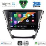 DIGITAL IQ BXC 3706_CPAA (10inc) MULTIMEDIA TABLET for TOYOTA AVENSIS mod. 2016-2019 - Image 2