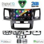 DIGITAL IQ BXC 3720_CPAA (9inc) MULTIMEDIA TABLET for TOYOTA HILUX mod. 2005-2016 - Image 2