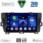 DIGITAL IQ BXC 3726BL_CPAA (9inc) MULTIMEDIA TABLET for TOYOTA PRIUS mod. 2009-2015 (BLACK)