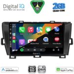 DIGITAL IQ BXC 3726BL_CPAA (9inc) MULTIMEDIA TABLET for TOYOTA PRIUS mod. 2009-2015 (BLACK) - Image 2