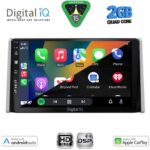 DIGITAL IQ BXC 3734_CPAA (10inc) MULTIMEDIA TABLET for TOYOTA RAV 4 mod. 2019-2025 - Image 2