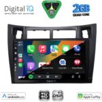 DIGITAL IQ BXC 3736BL_CPAA (9inc) MULTIMEDIA TABLET for TOYOTA YARIS mod. 2006-2011 (BLACK) - Image 2