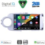 DIGITAL IQ BXC 3737SL_CPAA (9inc) MULTIMEDIA TABLET for TOYOTA YARIS mod. 2011-2015 (SILVER) - Image 2