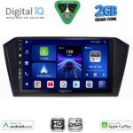 DIGITAL IQ BXC 3750_CPAA (10inc) MULTIMEDIA TABLET for VW PASSAT mod. 2016-2023