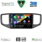DIGITAL IQ BXC 3754_CPAA (9inc) MULTIMEDIA TABLET for VW AMAROK mod. 2017-2022 - Image 2