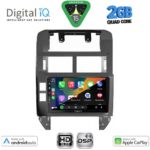 DIGITAL IQ BXC 3755_CPAA (9inc) MULTIMEDIA TABLET for VW POLO mod. 2002-2009 - Image 2