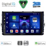 DIGITAL IQ BXC 3758_CPAA (9inc) MULTIMEDIA TABLET for VW POLO – TROC – TCROSS mod. 2017-2026