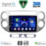 DIGITAL IQ BXC 3759GR_CPAA (9inc) MULTIMEDIA TABLET for  VW TIGUAN  mod. 2004-2011 (GREY)