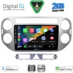 DIGITAL IQ BXC 3759GR_CPAA (9inc) MULTIMEDIA TABLET for  VW TIGUAN  mod. 2004-2011 (GREY) - Image 2