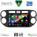 DIGITAL IQ BXC 3760BL_CPAA (9inc) MULTIMEDIA TABLET for  VW TIGUAN  mod. 2011-2016 (BLACK) - Image 2