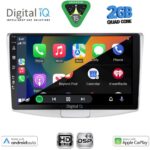 DIGITAL IQ BXC 3764_CPAA (10inc) MULTIMEDIA TABLET for VW PASSAT mod. 2010-2015 - Image 2