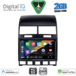 DIGITAL IQ BXC 3765_CPAA (9inc) MULTIMEDIA TABLET for VW TOUAREG mod. 2003-2011 - Image 2