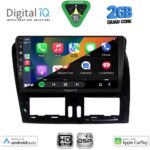 DIGITAL IQ BXC 3787_CPAA (9inc) MULTIMEDIA TABLET for VOLVO XC60 mod. 2009-2017 - Image 2