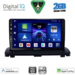 DIGITAL IQ BXC 3789_CPAA (9inc) MULTIMEDIA TABLET for VOLVO XC90 mod. 2002-2014