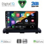 DIGITAL IQ BXC 3789_CPAA (9inc) MULTIMEDIA TABLET for VOLVO XC90 mod. 2002-2014 - Image 2