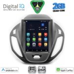 DIGITAL IQ BXC 3880_CPAA TESLA STYLE for FORD TOURNEO COURIER mod. 2014-2024