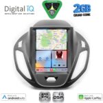DIGITAL IQ BXC 3880_CPAA TESLA STYLE for FORD TOURNEO COURIER mod. 2014-2024 - Image 2