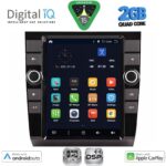 DIGITAL IQ BXC 3904_CPAA TESLA STYLE for AUDI A4 mod. 2002-2008