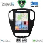 DIGITAL IQ BXC 3914BR_CPAA TESLA STYLE for OPEL INSIGNIA mod. 2008-2013 (Brown colour) - Image 2