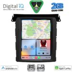 DIGITAL IQ BXC 3961_CPAA TESLA STYLE for SUBARU FORESTER – IMPREZA – XV mod. 2019-2024 - Image 2