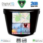 DIGITAL IQ BXC 3968_CPAA TESLA STYLE  for NISSAN QASHQAI – XTRAIL mod. 2014-2021 - Image 2