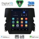 DIGITAL IQ BXC 3975_CPAA TESLA STYLE for HONDA CIVIC mod. 2016-2021