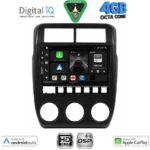 DIGITAL IQ RSD 1337_CPA (9inc)  MULTIMEDIA TABLET for LADA NIVA mod. 2022+ - Image 8