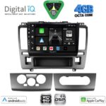 DIGITAL IQ BXF 16465_CPAA (9inc) MULTIMEDIA TABLET for NISSAN TIDA mod. 2004-2013