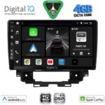 DIGITAL IQ RSD 1557_CPA (9inc) MULTIMEDIA TABLET for RENAULT KANGOO mod. 2021+ - Image 8