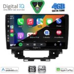 DIGITAL IQ RSD 1557_CPA (9inc) MULTIMEDIA TABLET for RENAULT KANGOO mod. 2021+ - Image 9