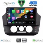 DIGITAL IQ RSD 1774_CPA (9inc) MULTIMEDIA TABLET for VW UP mod. 2017-2023 - Image 10