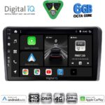 DIGITAL IQ BXF 17003_CPAA (9inc) MULTIMEDIA TABLET for AUDI A3 mod. 2003-2012