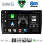DIGITAL IQ BXF 17005_CPAA (10inc) MULTIMEDIA TABLET for AUDI A4 mod. 2008-2015