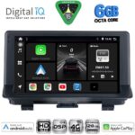 DIGITAL IQ BXF 17012_CPAA (9inc) MULTIMEDIA TABLET for AUDI Q3 mod. 2012-2018 (High Version)