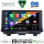 DIGITAL IQ BXF 17012_CPAA (9inc) MULTIMEDIA TABLET for AUDI Q3 mod. 2012-2018 (High Version) - Image 2
