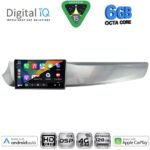 DIGITAL IQ BXF 17025_CPAA (9inc) MULTIMEDIA TABLET for ALFA ROMEO GIULIETTA mod. 2010-2014 - Image 2