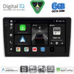 DIGITAL IQ BXF 17028_CPAA (9inc) MULTIMEDIA TABLET for ALFA ROMEO MITO mod. 2008-2018