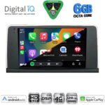 DIGITAL IQ BXF 17061_CPAA (9inc) (CIC) MULTIMEDIA TABLET for BMW X5 (E70) – X6 (E71) mod. 2009-2013 - Image 2
