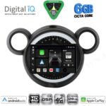 DIGITAL IQ BXF 17065_CPAA (9inc) MULTIMEDIA TABLET for MINI COUNTRYMAN (R60) mod. 2010-2016 - PACEMAN (R61) mod. 2013-2016