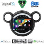 DIGITAL IQ BXF 17065_CPAA (9inc) MULTIMEDIA TABLET for MINI COUNTRYMAN (R60) mod. 2010-2016 - PACEMAN (R61) mod. 2013-2016 - Image 2