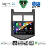 DIGITAL IQ BXF 17074_CPAA (9inc) MULTIMEDIA TABLET for CHEVROLET AVEO mod. 2011-2014 - Image 2