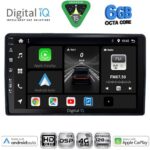 DIGITAL IQ BXF 17081_CPAA (9inc) MULTIMEDIA TABLET for CITROEN – PEUGEOT mod. 2008-2018